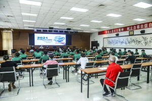 北京市反兴奋剂教育宣传拓展活动之一 北京足球U20代表队反兴奋剂培训班开班