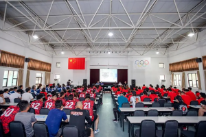 北京市反兴奋剂中心 宣传教育拓展活动之三 北京市芦城体校反兴奋剂培训班开班