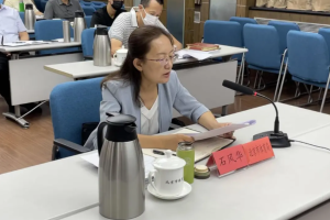 北京市体育局组织参加2021年全国反兴奋剂业务工作暨备战十四运会反兴奋剂工作会议