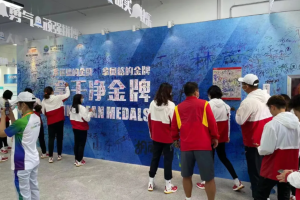 北京女足走进十四运全运村反兴奋剂教育拓展基地