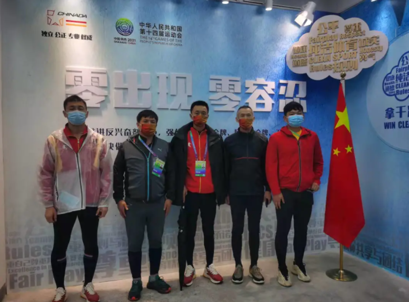 北京马术队参加全运村反兴奋剂教育