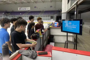 北京市冰雪运动队组织学习2022年北京市反兴奋剂教育讲座视频