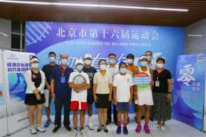 北京市第十六届运动会反兴奋剂拓展活动顺利举行